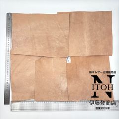 ＜練習用大きめハギレ＞栃木レザー　1.5mm　送料無料　ヌメ革　はぎれ　レザー　革　本革　クラフト　ハンドメイド　250522-10