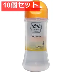PEPEE(ペペ) スペシャル コラーゲン マッサージローション 200mL 10個セット まとめ売りのサムネイル