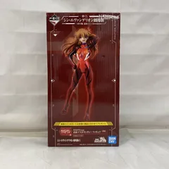 【中古】未開封)ラストワン賞 式波･アスカ･ラングレー ｢Q｣ フィギュア ラストワンVer. ｢一番くじ エヴァンゲリオン2020｣[22]