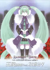 2025年最新】ポスターの人気アイテム - メルカリ