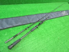 2025年最新】遊撃 ueb70の人気アイテム - メルカリ