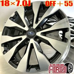 中古 18インチ アルミ スバル レガシィアウトバック 純正 ENKEI製 4本セット レガシィアウトバック アルミホイール 中古アルミホイール 中古ホイール 中古ホイル 純正ホイール ホイール ホイル
