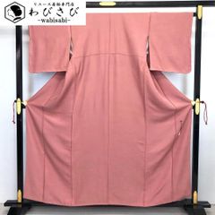 Item thumbnail for item 419f57fe-3ac6-4301-875a-f74694ce1170