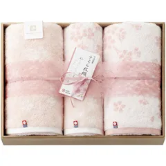 今治謹製 さくら紋織 桜染めバスタオル2P&フェイスタオル2P(木箱入) (SM2210)