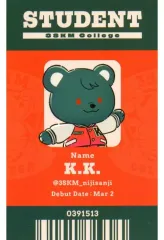 【中古】キャラカード 魁星(アニマル) ランダム学生証風カード 「バーチャルYouTuber にじさんじ 3SKM College」 にじさんじオフィシャルストア購入特典