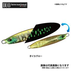 コイケフルキャスト ソフトマテリアル ライトグリパン/ブラックブルーF