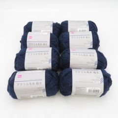 袋帯 正絹 金糸銀糸 緑色x金色x銀色 菊文様 六通柄 フォーマル 礼装