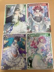 デジモンカードゲーム テイマーバトルパック28 WINNER版 8パック