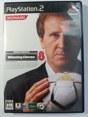 ウイニングイレブン８