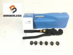 2025年最新】IZUMI 圧着の人気アイテム - メルカリ 