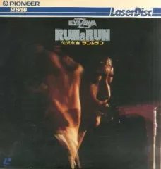 2025年最新】矢沢永吉 run&runの人気アイテム - メルカリ