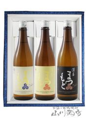 新品・未開封】プラチナ美容健康飲料 飲む音楽 sai 中栓付き - メルカリ