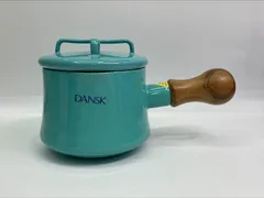 DANSK KOBENSTYLE ダンスク コベンスタイル ミニソースパン