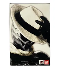 2025年最新】S.H 仮面ライダースカルの人気アイテム - メルカリ