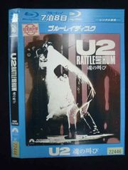 Item thumbnail for item 44f2b190-0f90-43c7-a27d-e4b544f4f25e