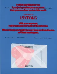 【中古】輸入洋楽CD ENHYPEN / ROMANCE：UNTOLD[輸入盤]