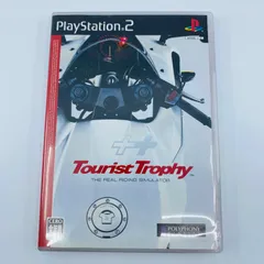 PS2 Tourist Trophy ツーリスト・トロフィー