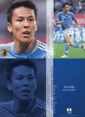 長谷部誠 ヴォルフスブルク！サイン入りボール・色紙・カードセット