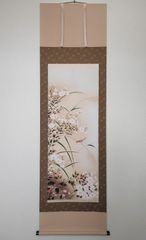 掛け軸 猛虎図掛軸-猛虎図/山村観峰(尺三)床の間 トラ KZ1MD3-001