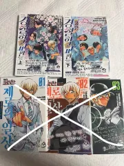 名探偵コナン 漫画 まとめ 黒の組織セレクション 怪盗キッド セレクション ゼロの日常