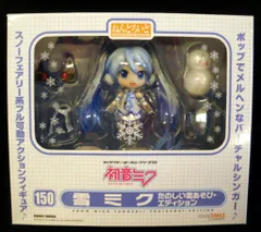 グッドスマイルカンパニー ねんどろいど 雪ミク たのしい雪あそびエディション 150