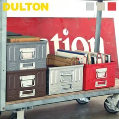 ダルトン DULTON 収納ボックス 16リットル D.M.S ガレージ 持ち手付き スチール 工具箱 収納ケース ボックス ケース 収納 持ち手付き 小物収納 カー用品 工具入れ 工具ケース スタッキング のサムネイル
