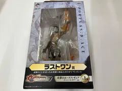  未開封品 ラストワン賞 火拳のエｰスフィギュア スペシャルカラｰver. 一番くじ ワンピｰス ヒストリｰオブエｰス ワンピｰス