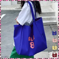 送料無料 大容量キャンバストートバッグ肩掛けバッグ 韓国っぽ手提げかばん カジュアルバッグ おしゃれ マチありBAG ビッグロゴ入り A4サイズ 通学通勤 大きめ帆布かばん ユニセックスバッグ マザーズバッグ軽量 帆布レジャー旅行鞄