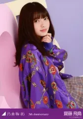 2025年最新】生写真齋藤飛鳥の人気アイテム - メルカリ