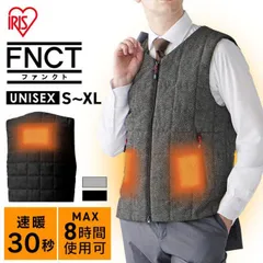 【公式】電熱ベスト バッテリー別売り ヒーターベスト アウター 防寒着 ヒートベスト キャンプ ベスト 釣り メンズ レディース アイリスオーヤマ FC21612