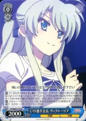 2025年最新】vivid strikeの人気アイテム - メルカリ