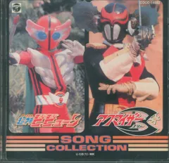 2025年最新】超神ビビューンの人気アイテム - メルカリ