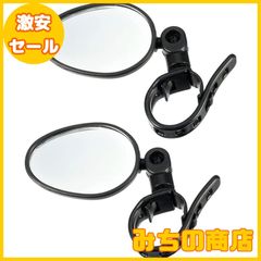 【数量限定】DFsucces 自転車バックミラー 凸面 丸型 360度回転可能 ロードバイク バックミラー 広視野角 事故防止 取り付け簡単（2個セット）