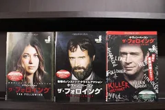 DVD ザ・フォロイング シーズン 1～ファイナル シリーズ完結 全24巻 ※ケース無し発送 レンタル落ち Z3D1292c