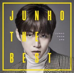 2PM ジュノ JUNHO THE BEST 日本ベストアルバムCD - メルカリ