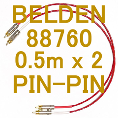 BELDEN 88760 PA , DJ , 配信 , AUDIO 用途 Cable REAN Gold Plated RCA PIN ⇔ RCA PIN 0.5m LR Set LIEB Instruments & Audio Cables / メルカリShops