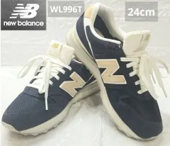 New Balance ニューバランス WL996TG2 WL996T 24.0 cm（US 7） 幅：D標準幅 ネイビー × ベージュ アイボリー系 24㎝《1015-06》