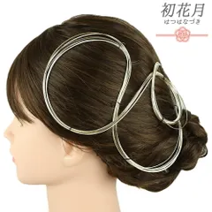 髪飾り 成人式 水引 振袖 袴 花 6本 セット 銀 白 ゴールド シルバー トレンド 小さい 大人可愛い 日本製 花ごころ お洒落 七 No.12-0804