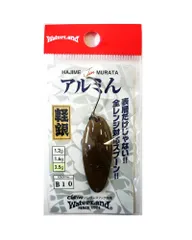 2025年最新】ウォーターランド アルミン 2.5gの人気アイテム