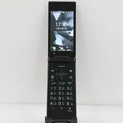 2025年最新】DIGNO ケータイ2 701KCの人気アイテム - メルカリ
