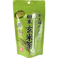【新品・2営業日で発送】大井川茶園 茶工場のまかない粉末玄米茶 80g