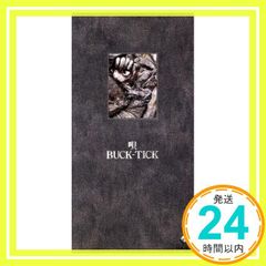 C26127】BUCK-TICK/唄 - メルカリ