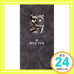 2026年最新】buck-tickの人気アイテム - メルカリ