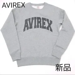 AVIREX　グレー　AVIREXロゴスウェット