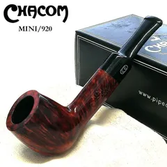 希少 美品 1960年代 仏製◆ヴィンテージ パイプ シャコム 13 ベント型 希少 美品 1960年代 仏製◇ヴィンテージ パイプ シャコム 13