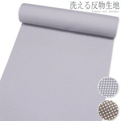 Item thumbnail for item eba9c36e-74a6-42a6-82fa-e6606570faf6