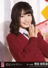 2025年最新】akb 劇場盤 生写真 君はメロディーの人気アイテム - メルカリ