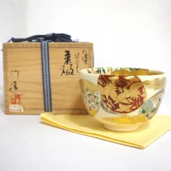 清水焼　茶碗 金彩 炭山窯 寛斎 清水焼 茶碗 金彩 炭山窯 寛斎 - メルカリ