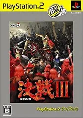 【中古】決戦III PlayStation 2 the Best