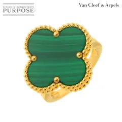 2025年最新】ラッキーアルハンブラの人気アイテム - メルカリ 